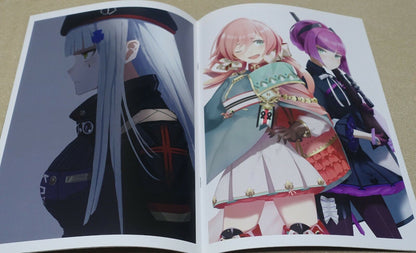 Gugugu Girls' Frontline Dolls' Front Line Fan Art Book ISOLATED SYSTEM 