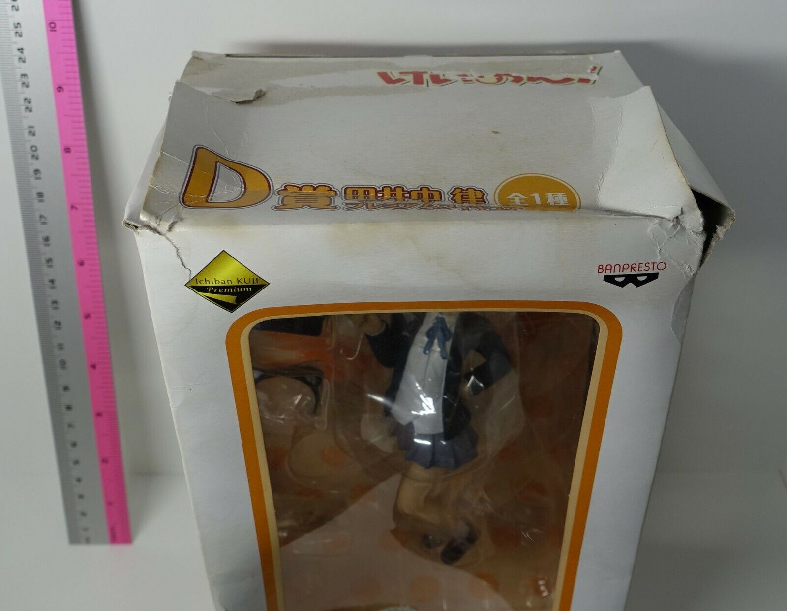Banpresto K-ON! Ichiban Kuji Premium Figure Ritsu Tainaka 