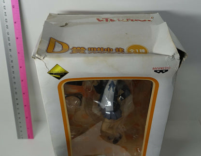 Banpresto K-ON! Ichiban Kuji Premium Figure Ritsu Tainaka 