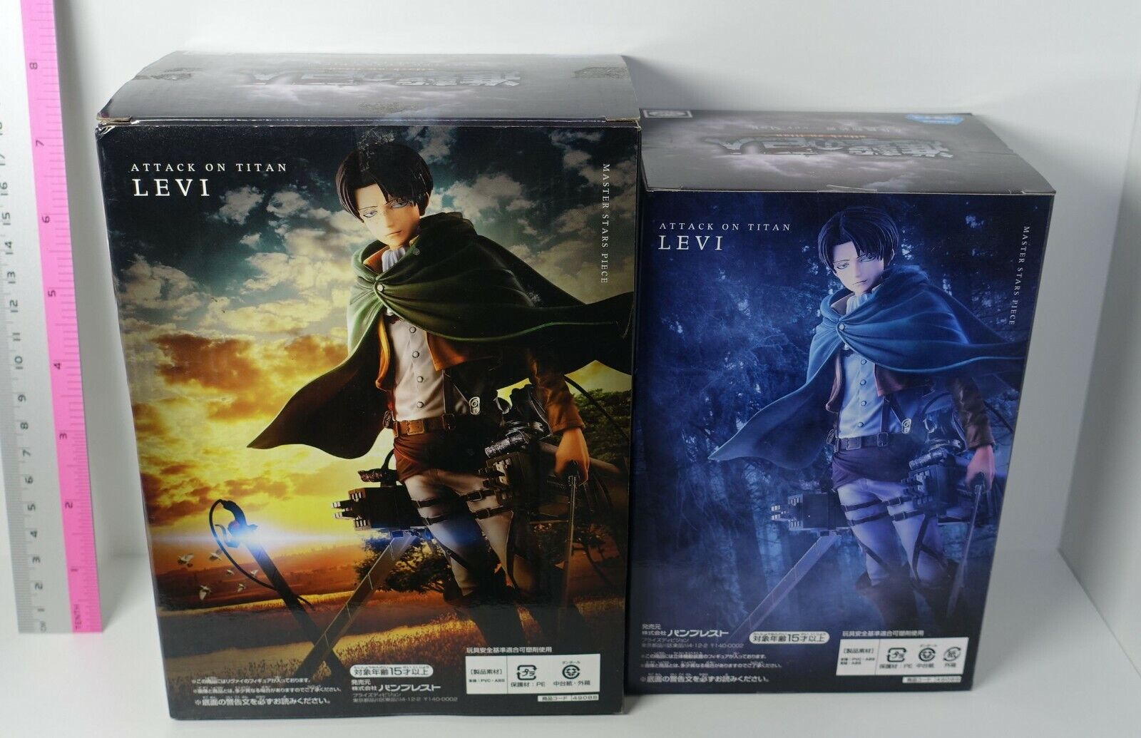 Banpresto Attack on Titan Levi MSP Figure with Equipment 