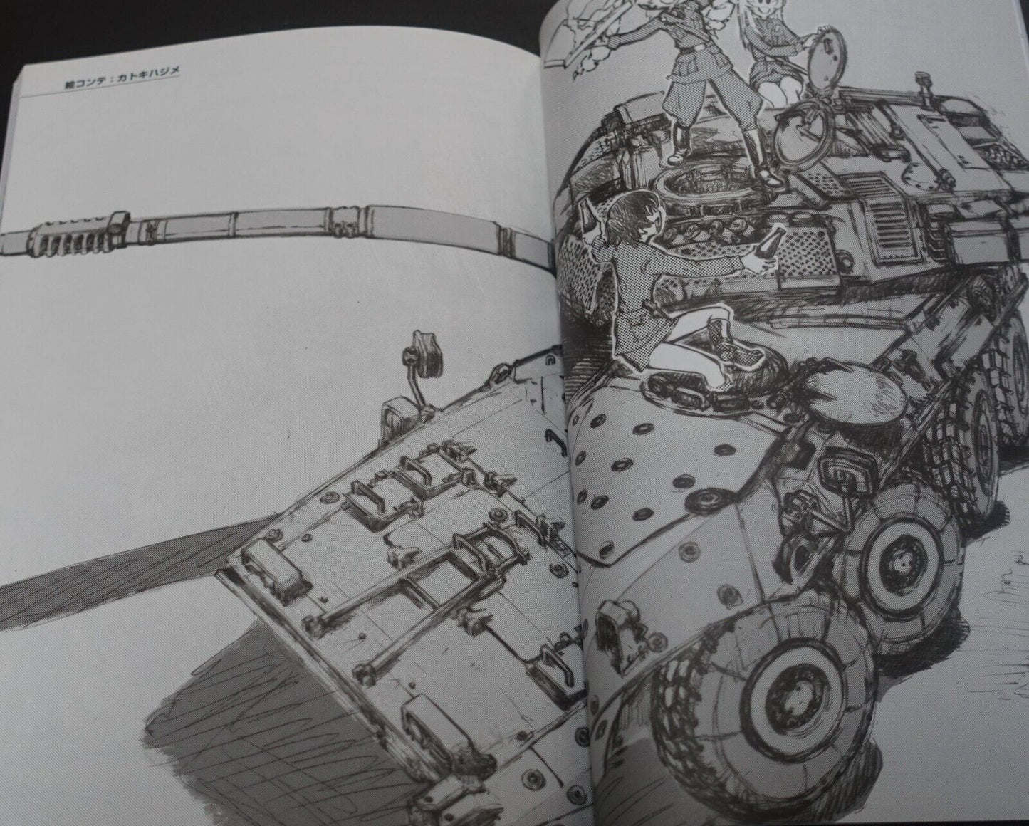 Girls und Panzer Animation Staff Illustration & Setting Art Book 3 set B 