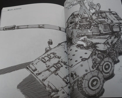 Girls und Panzer Animation Staff Illustration & Setting Art Book 3 set B 
