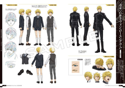 Legend of the Galactic Heroes Die Neue These Setting Art Book Complete Edition 