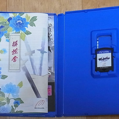 Japanese PS Vita Senran Kagura SHINOVI VERSUS 