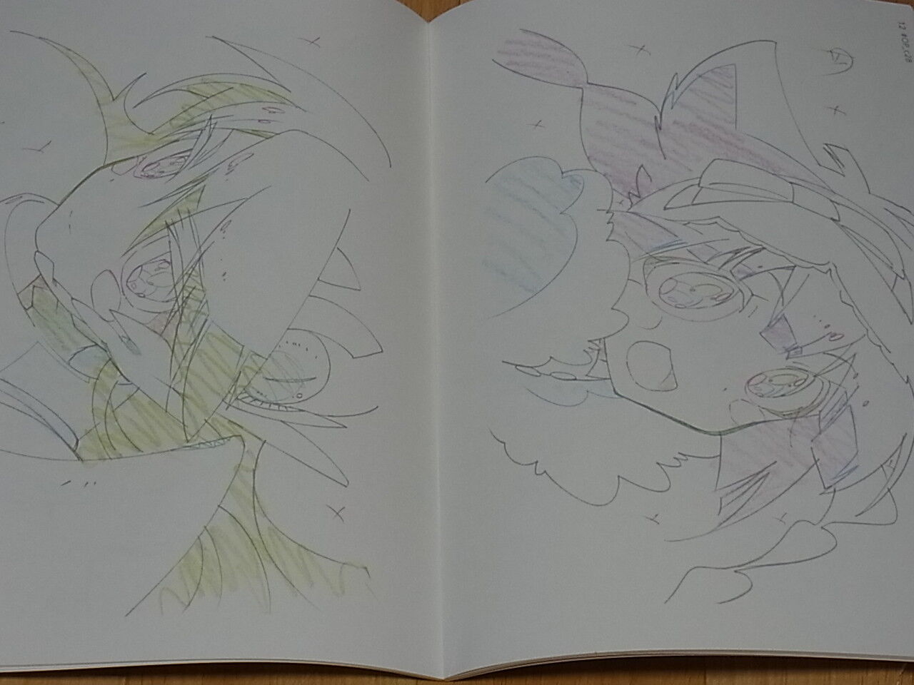 Animation Matoi the Sacred Slayer Key Frame Art Book Soushin Syoujyo Matoi 