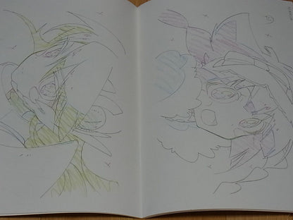 Animation Matoi the Sacred Slayer Key Frame Art Book Soushin Syoujyo Matoi 