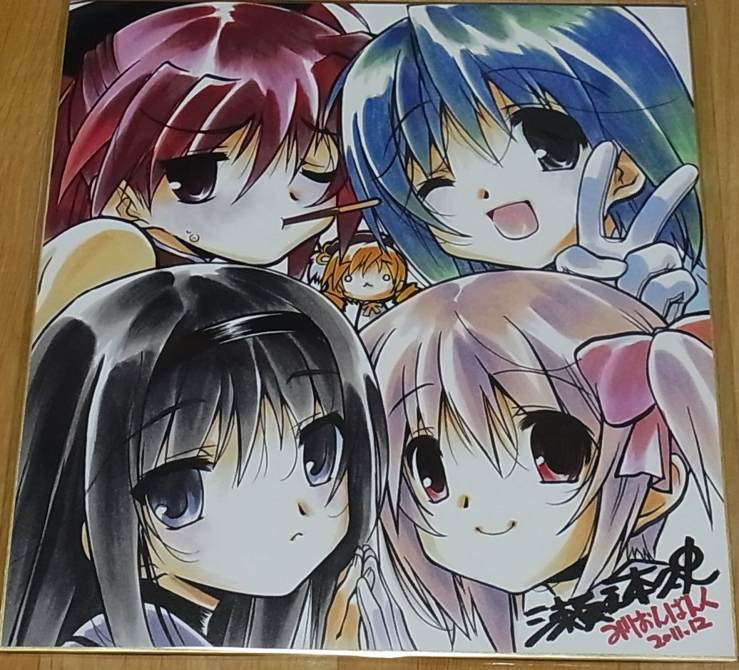 PUELLA MAGI MADOKA Fan Art Shikishi Art Board 27 x 24 cm 