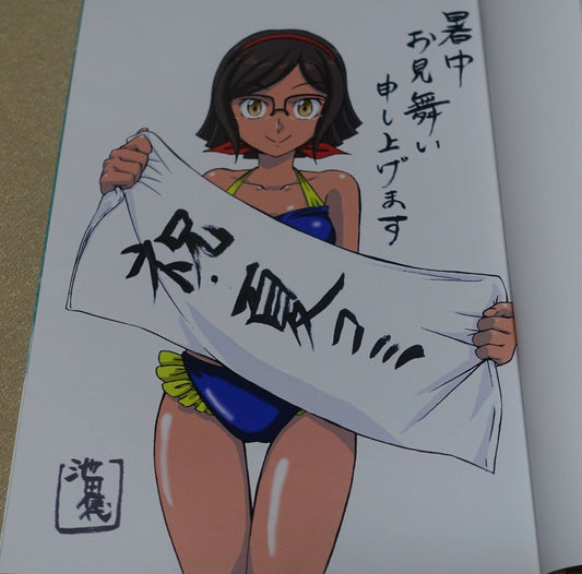 Animation Gundam Build Fighters Staff Illustration Art Doujinshi Book 