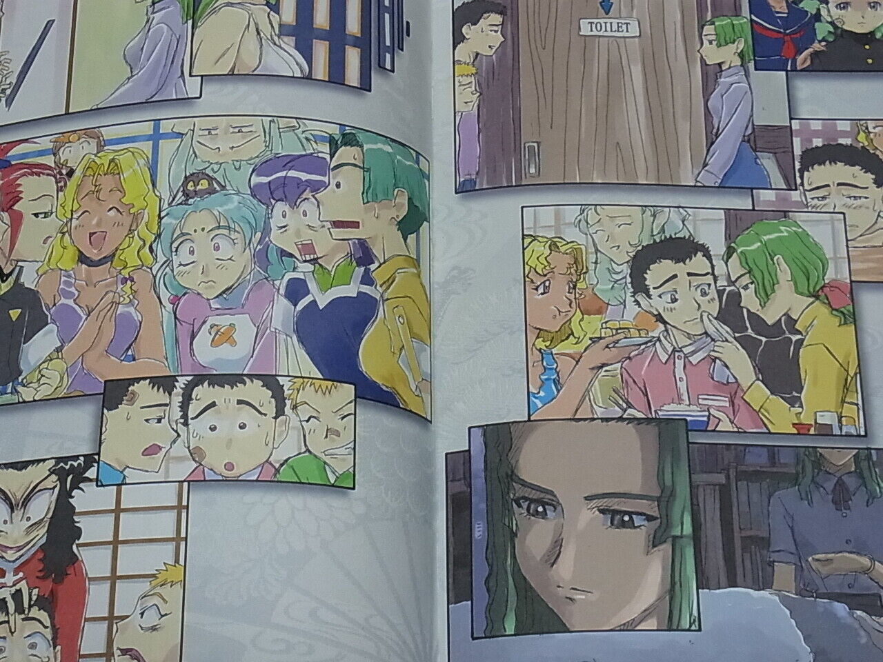 Tenchi Muyo Official Color Doujinshi Tenichi Muyo IF 3b C88 