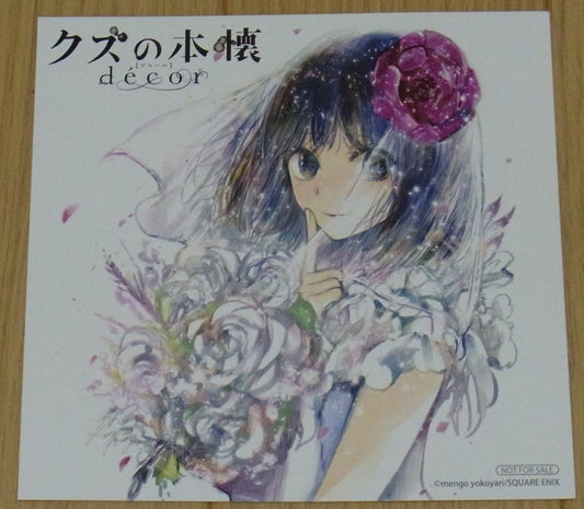 Mengo Yokoyari Scum's Wish decor Kuzu no Honkai Privilege Shikishi Art Sheet A 