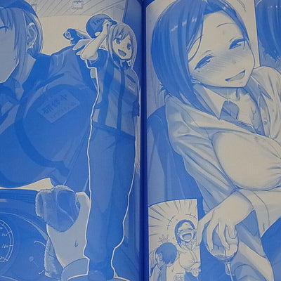 Kiseki Himura Original Art & Comic Getsuyoubi no Tawawa Tawawa on Mond – q  to Japan