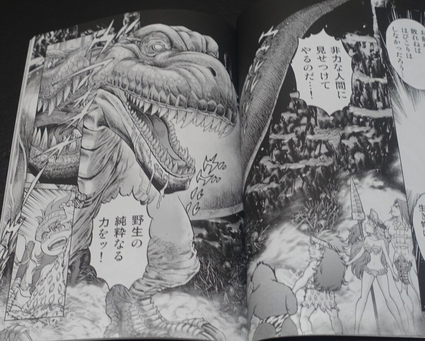 Kazuhiko Shimamoto Live A Live Designer's Doujinshi Comic SET C102 