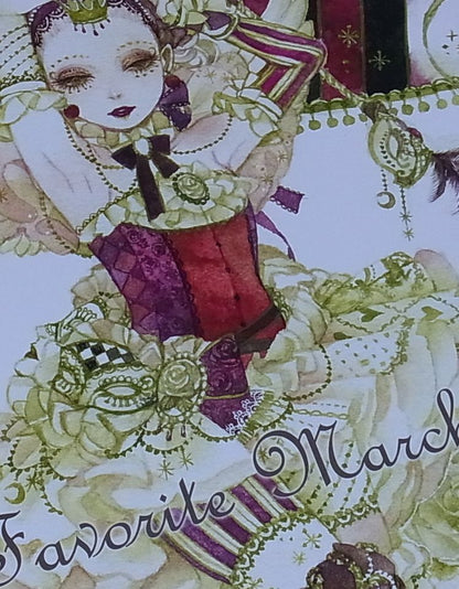 Sakizo Color Art Book Favorite March Sakizou Very RARE 