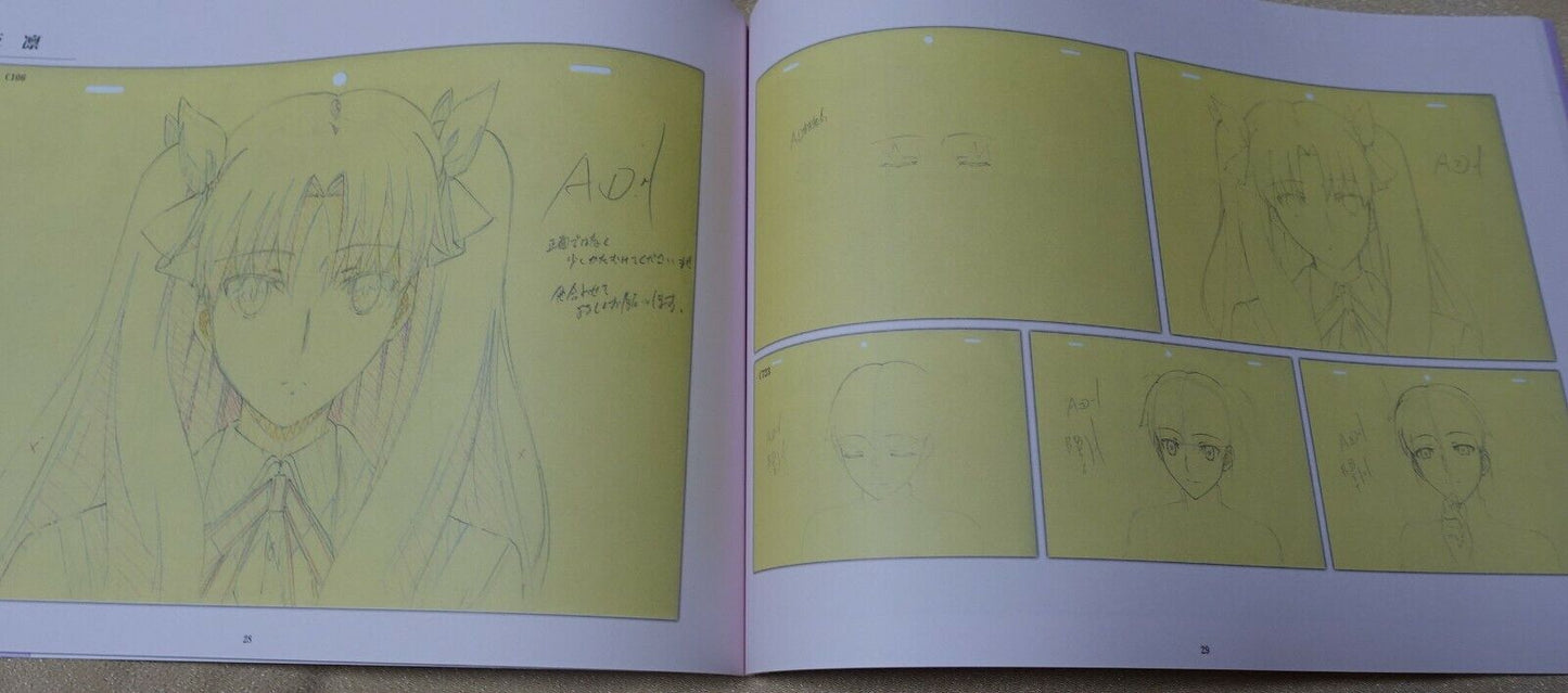 ufotable Fate stay night Heaven's Feel Art Director's Key Frame Art Book 