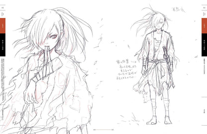 Fukasetsugetsu HIROYUKI ASADA TEZUKA ALBUM 
