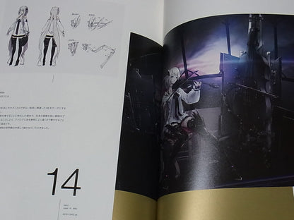 Future Android Girls Art Book ANALOGHACK open resource project redjuice etc 