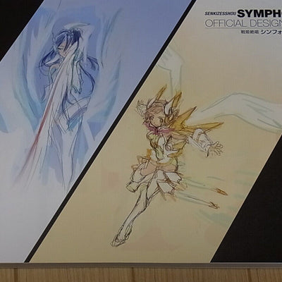 Animation Symphogear Official Design Works Art Book 192page 