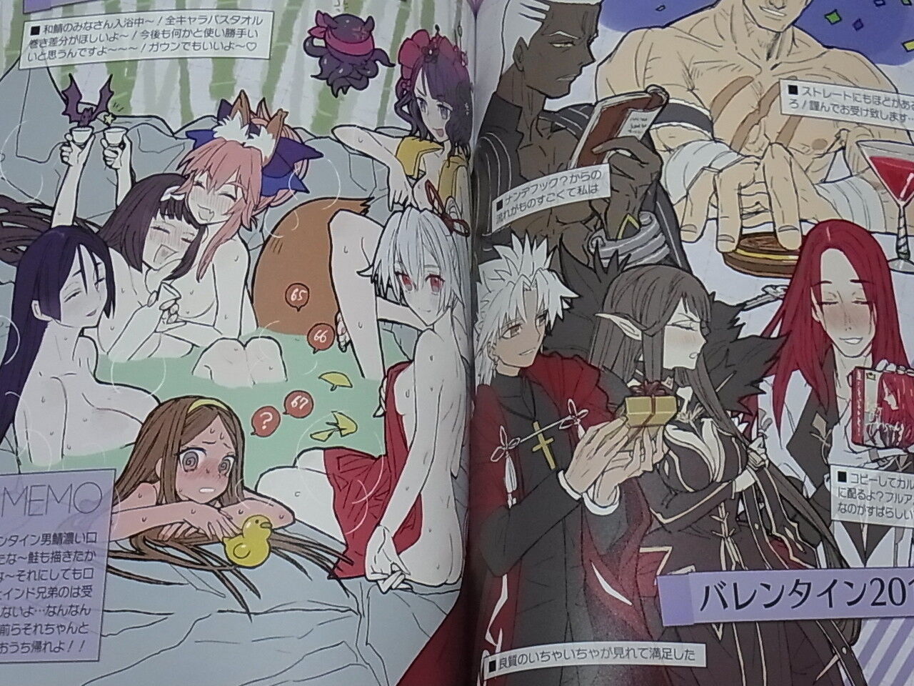 WADA ARCO Fate FGO FAN Color Art Book Fate GO MEMO 3 C95 