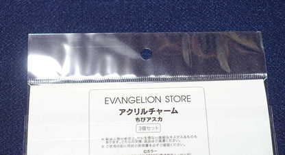 EVANGELION STORE CHIBI ASUKA Acrylic Mascot Key Chain 3 Set 