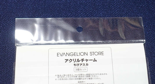 EVANGELION STORE CHIBI ASUKA Acrylic Mascot Key Chain 3 Set 