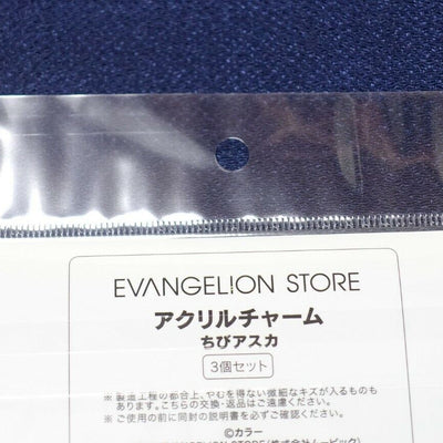 EVANGELION STORE CHIBI ASUKA Acrylic Mascot Key Chain 3 Set 