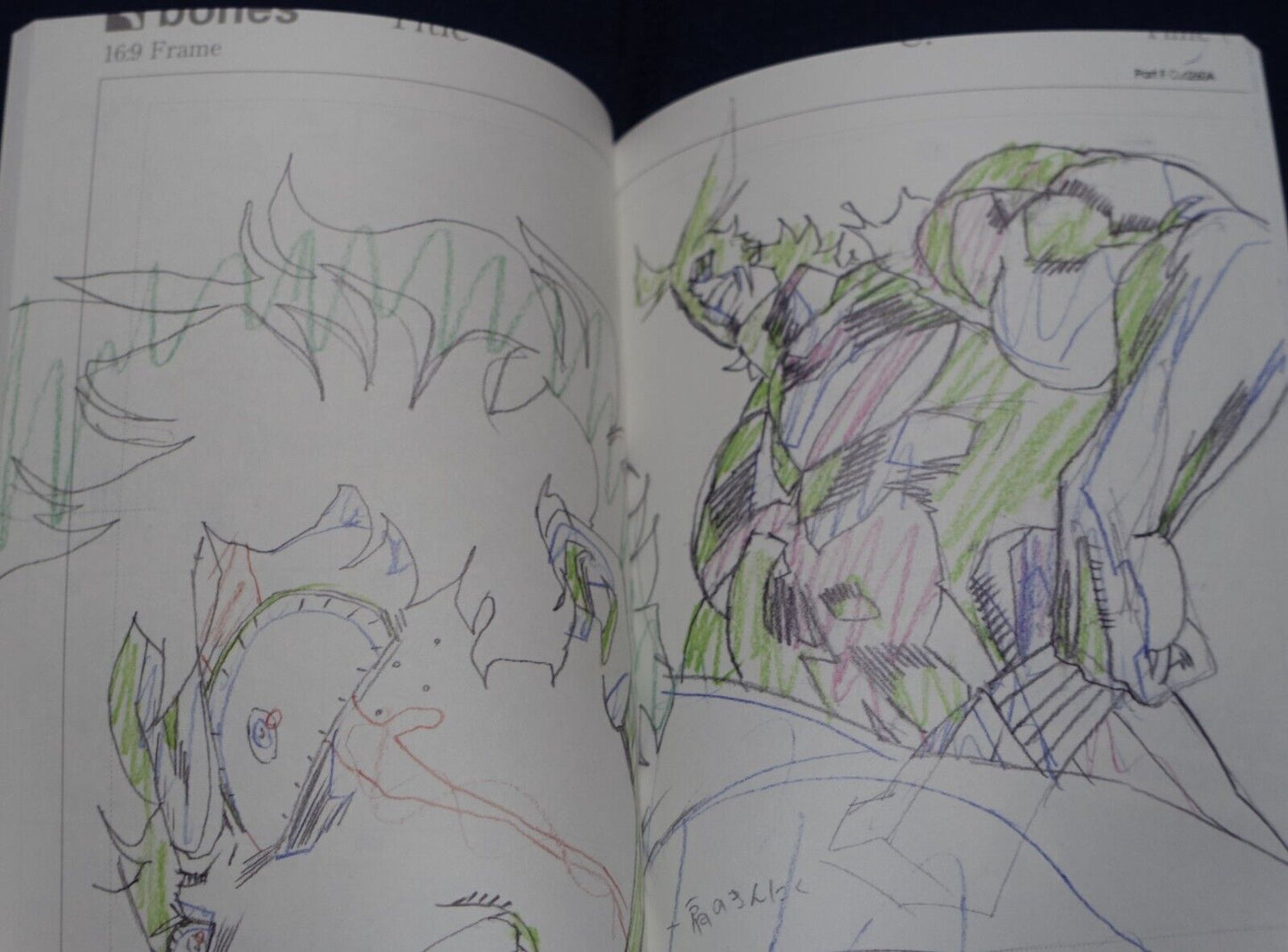 Nakamura Yutaka Animation Work 4 Book Set My Hero Academia etc C100 Pre-Order 