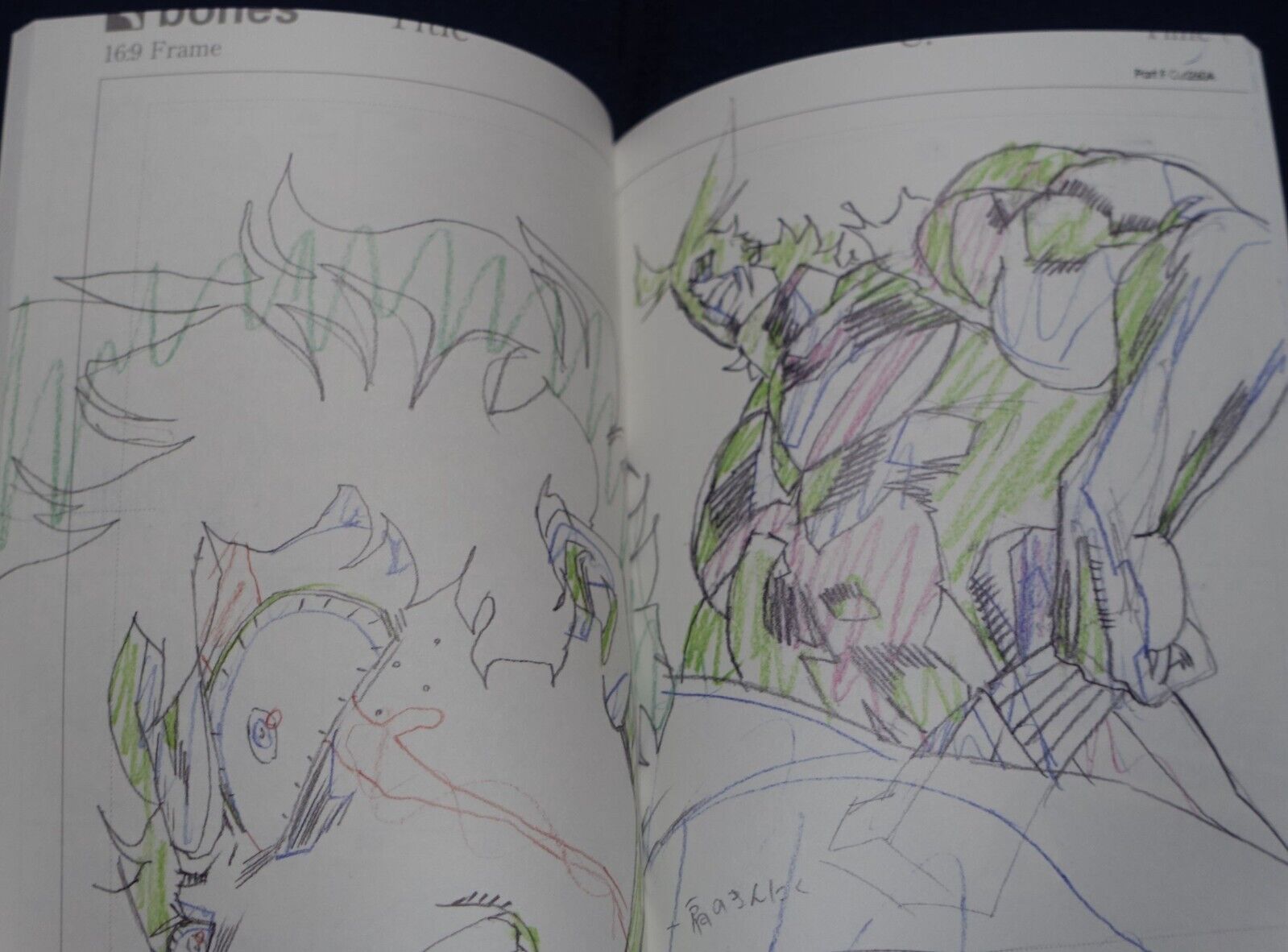 Nakamura Yutaka Animation Work 4 Book Set My Hero Academia etc C100 Pre-Order 