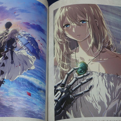 Kyoto Animation Violet Evergarden the Movie Official Fan Book 