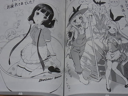 BLEND S Staff Doujinshi Art Book Buono! C93 