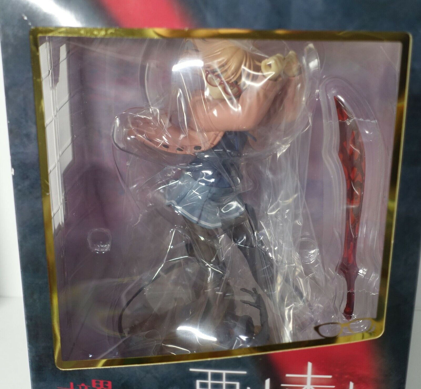 Kyoto Animation Beyond the Boundary Mirai Kuriyama Figure Kyokai no Kanata 