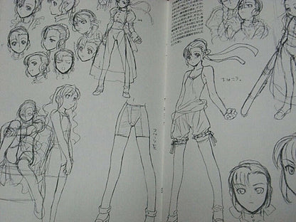 Rei Hiroe BLACK LAGOON Mini Rough Sketch Book RARE 