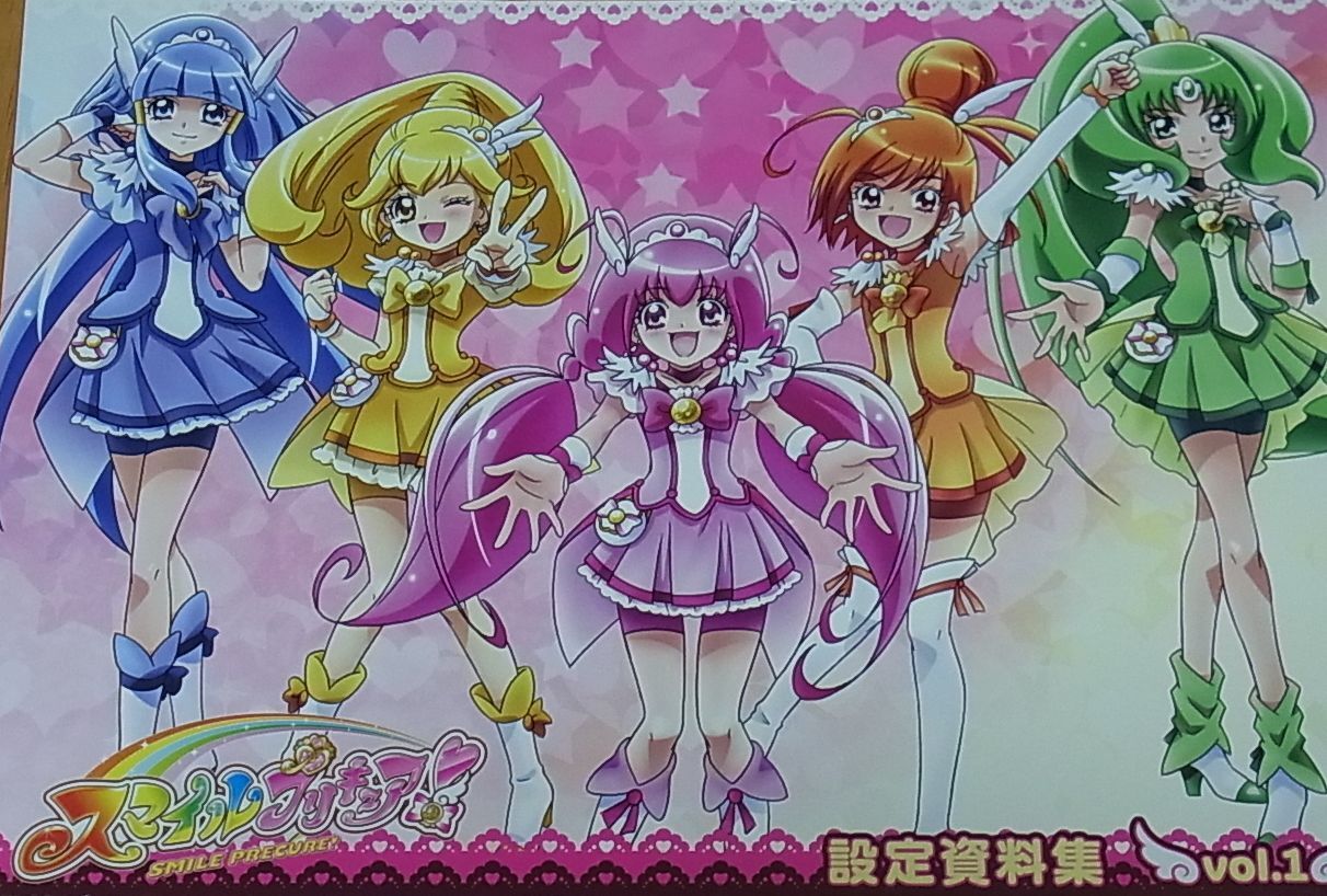 SMILE PRECURE Setting Art Collection Book Vol.1 80page – q to Japan