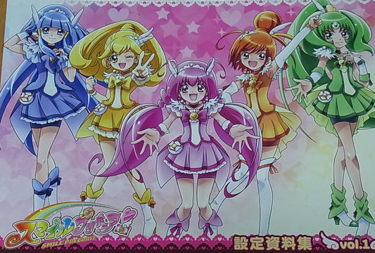 SMILE PRECURE Setting Art Collection Book Vol.1 80page 