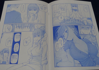 Kiseki Himura Getsuyoubi no Tawawa Tawawa on Monday 4 extra book 