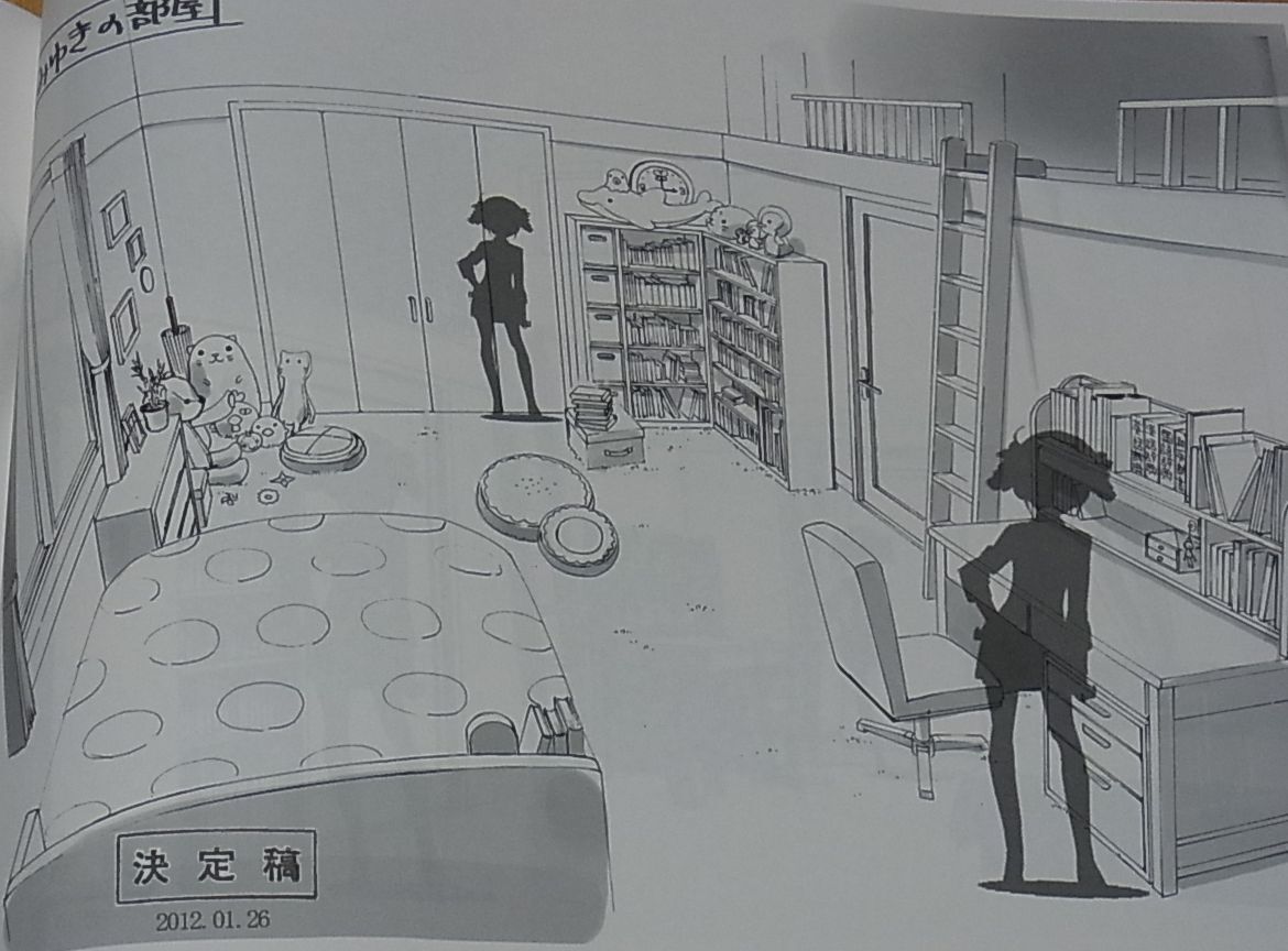 SMILE PRECURE Setting Art Collection Book Vol.1 80page 