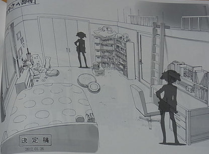 SMILE PRECURE Setting Art Collection Book Vol.1 80page 