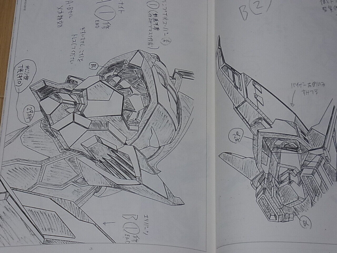 Hiroki Mutaguchi Robot Animation Key Frame Art Works GRIDMAN SD GUNDAM etc C96 