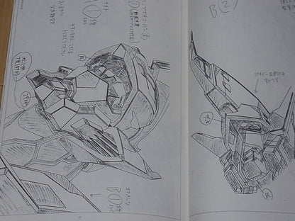 Hiroki Mutaguchi Robot Animation Key Frame Art Works GRIDMAN SD GUNDAM etc C96 