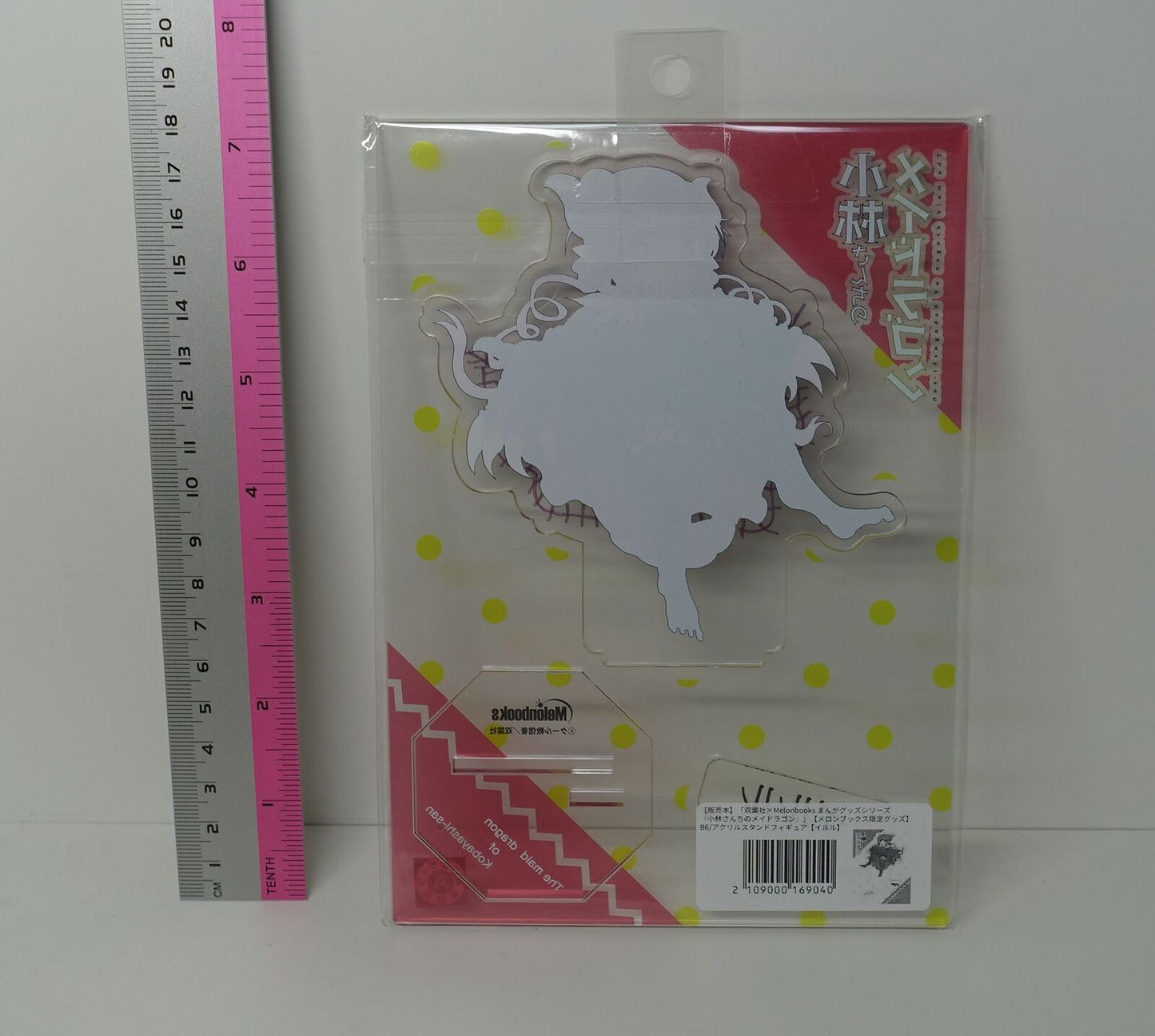 Miss Kobayashi's Dragon Maid Acrylic Stand Figure IRURU 