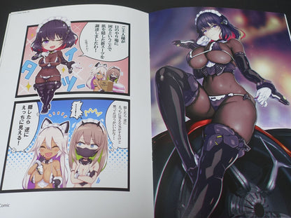 4HANDS Nidy-2D COLOR ART BOOK PIXEL PHILIA 20 