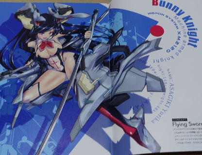 Nenchi Original Mechanic & Girls Color Art Book HAPHAZARD 