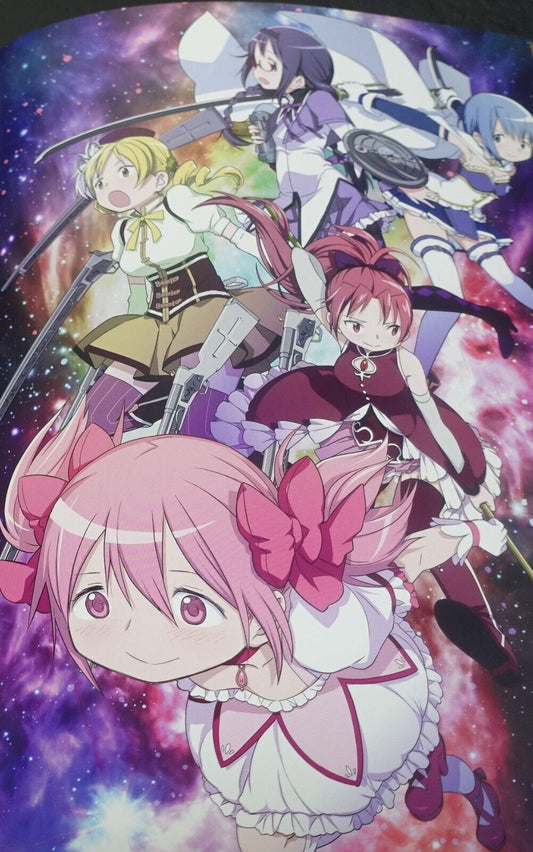 GADGET KOUBOU A-10 Color Fan Art Book PUELLA MAGI MADOKA etc 