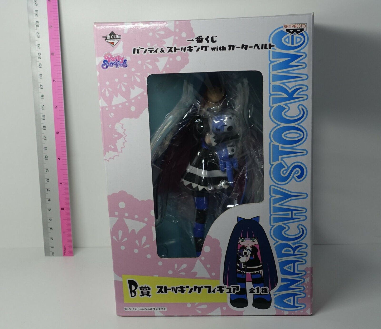Panty & Stocking with Garterbelt Lottery B prize Anarchy Stocking Figure Statue 