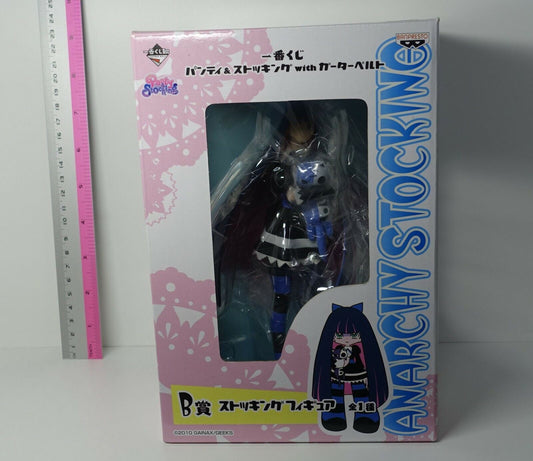 Panty & Stocking with Garterbelt Lottery B prize Anarchy Stocking Figure Statue 
