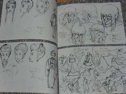 Takashi Hashimoto Key Frame Art Book vol.9 Ayakashi C93 104page 