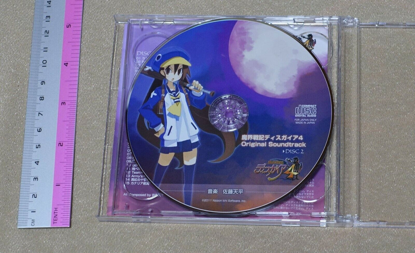 DISGAEA 4 Original Sound Track CD 2 disc Tenpei Sato 