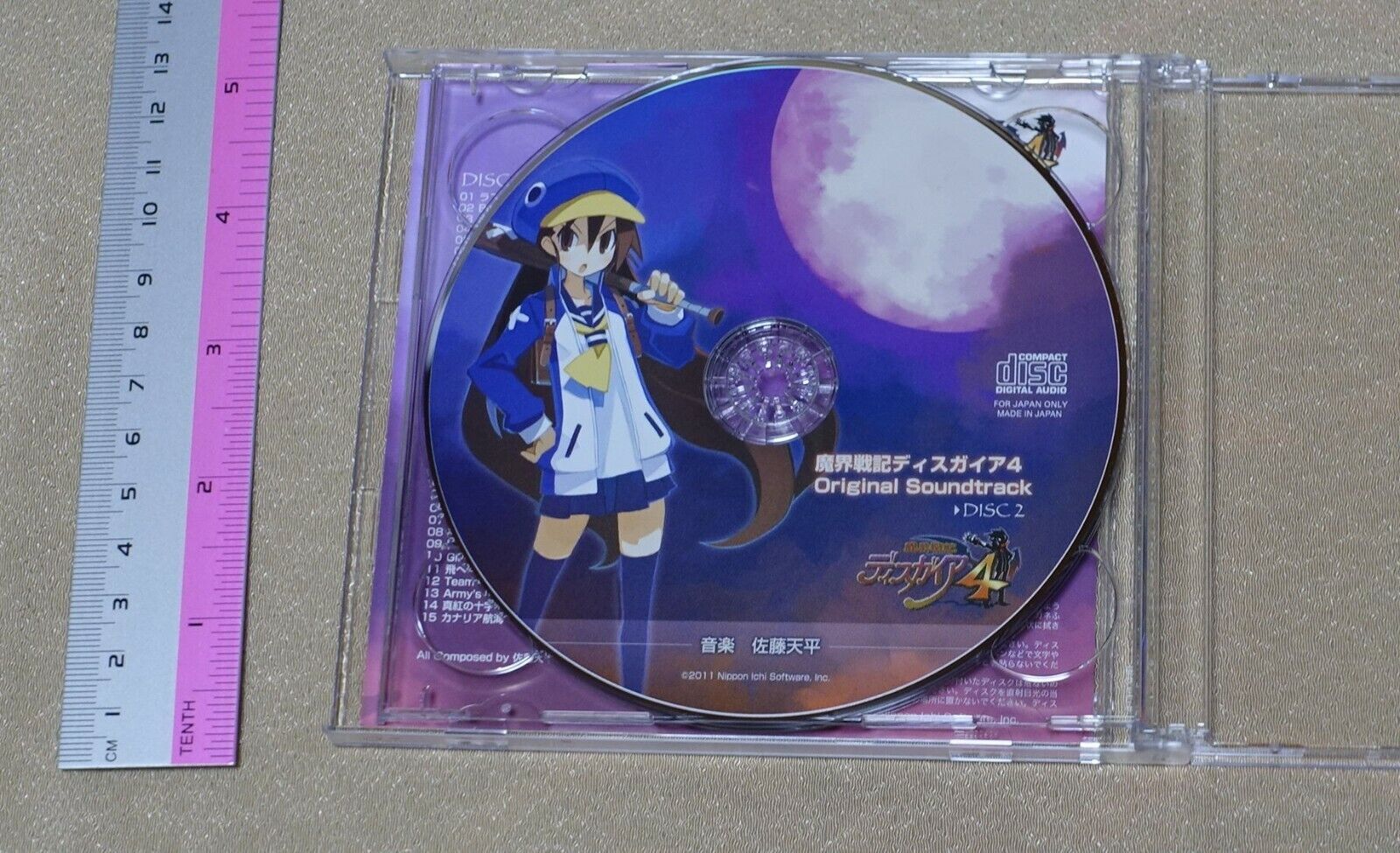 DISGAEA 4 Original Sound Track CD 2 disc Tenpei Sato 