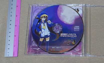 DISGAEA 4 Original Sound Track CD 2 disc Tenpei Sato 
