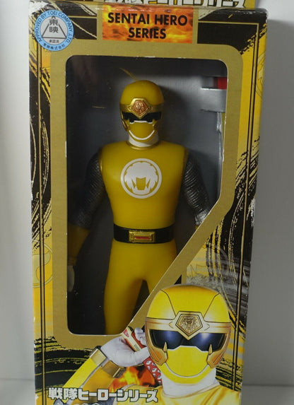 Ninpuu Sentai Hurricaneger Hurricane Yellow Kouta Bitou Figure Statue 