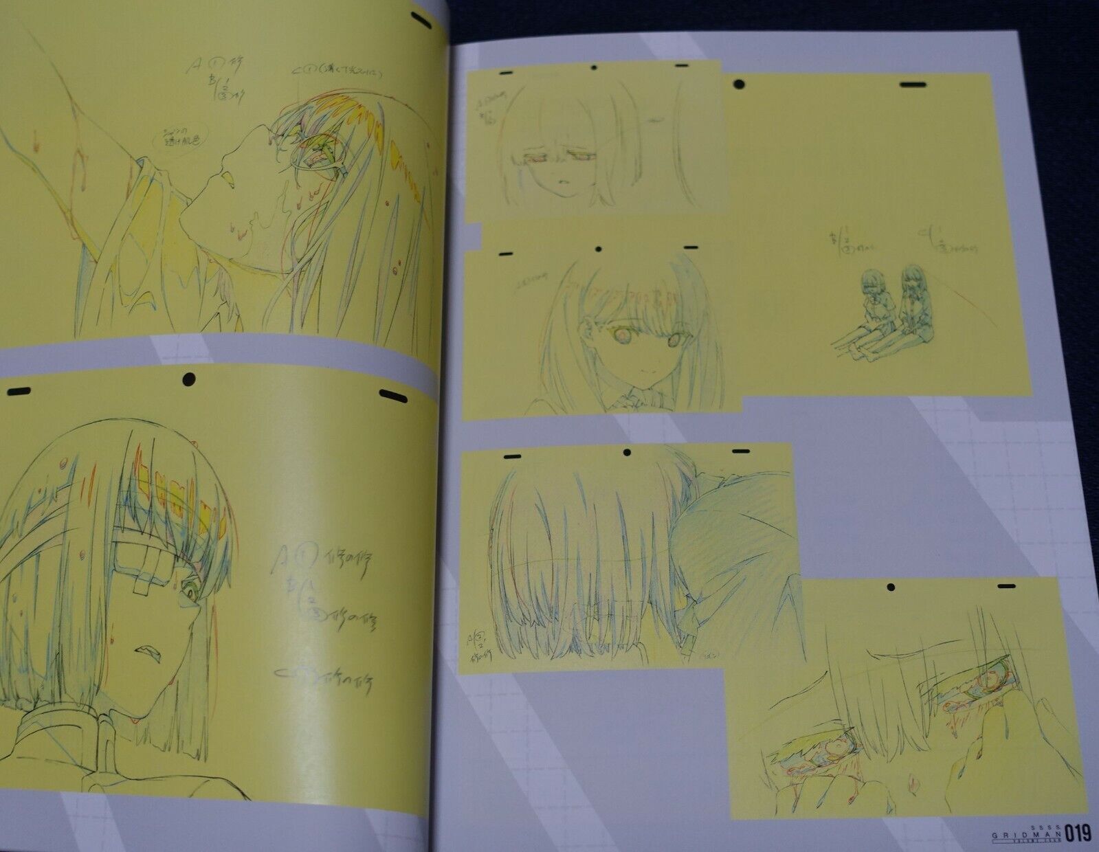 SSSS.GRIDMAN Key Frame & Story Board Art & Design Work Book Vol.1-4 Complete Set 